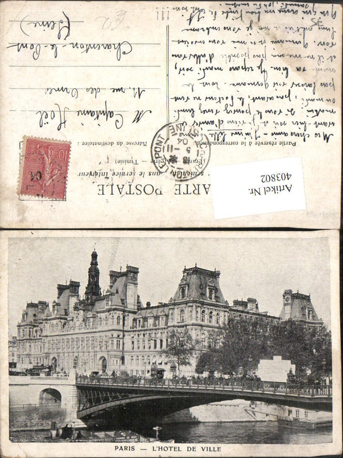 403802,Ile-de-France Paris L'Hotel de Ville Rathaus Gebäude Brücke