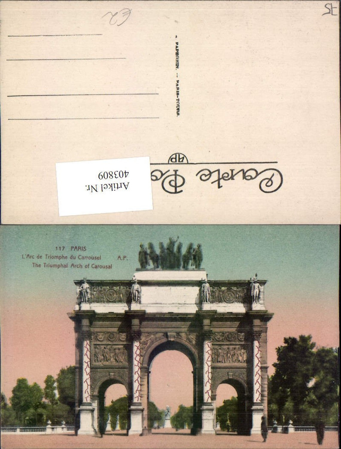 403809,Ile-de-France Paris L'Arc de Triomphe du Carrousel Triumphbogen