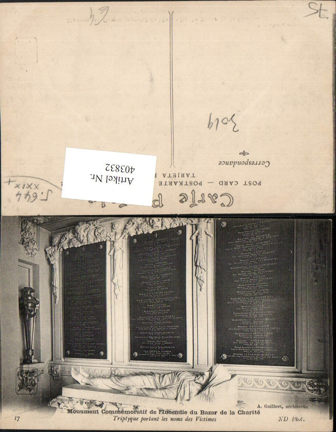 403832,Ile-de-France Paris Monument Commemoratif de l'Incendie du Bazar de la Charite