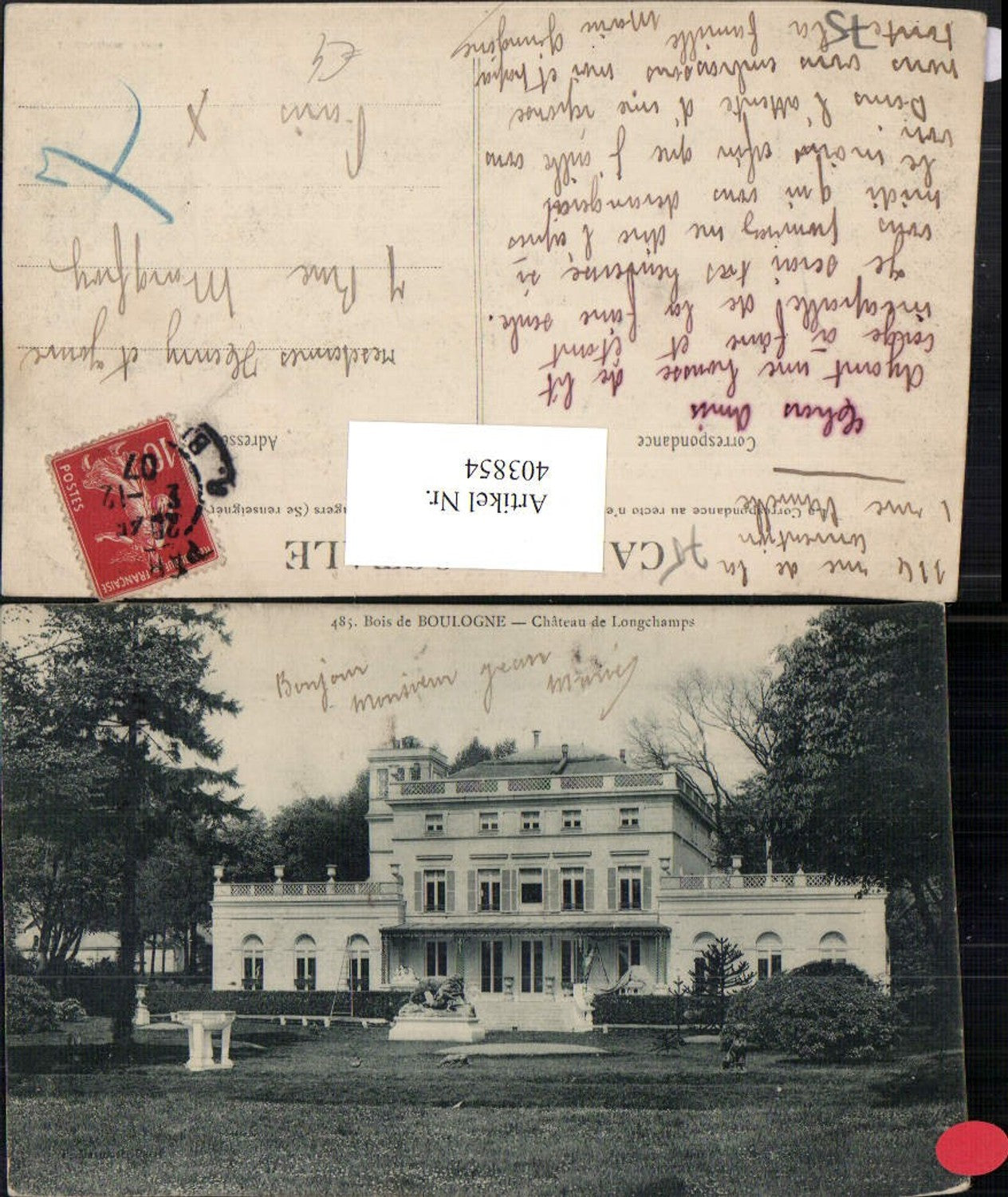 403854,Ile-de-France Paris Bois de Boulogne Chateau de Longchamps Schloss