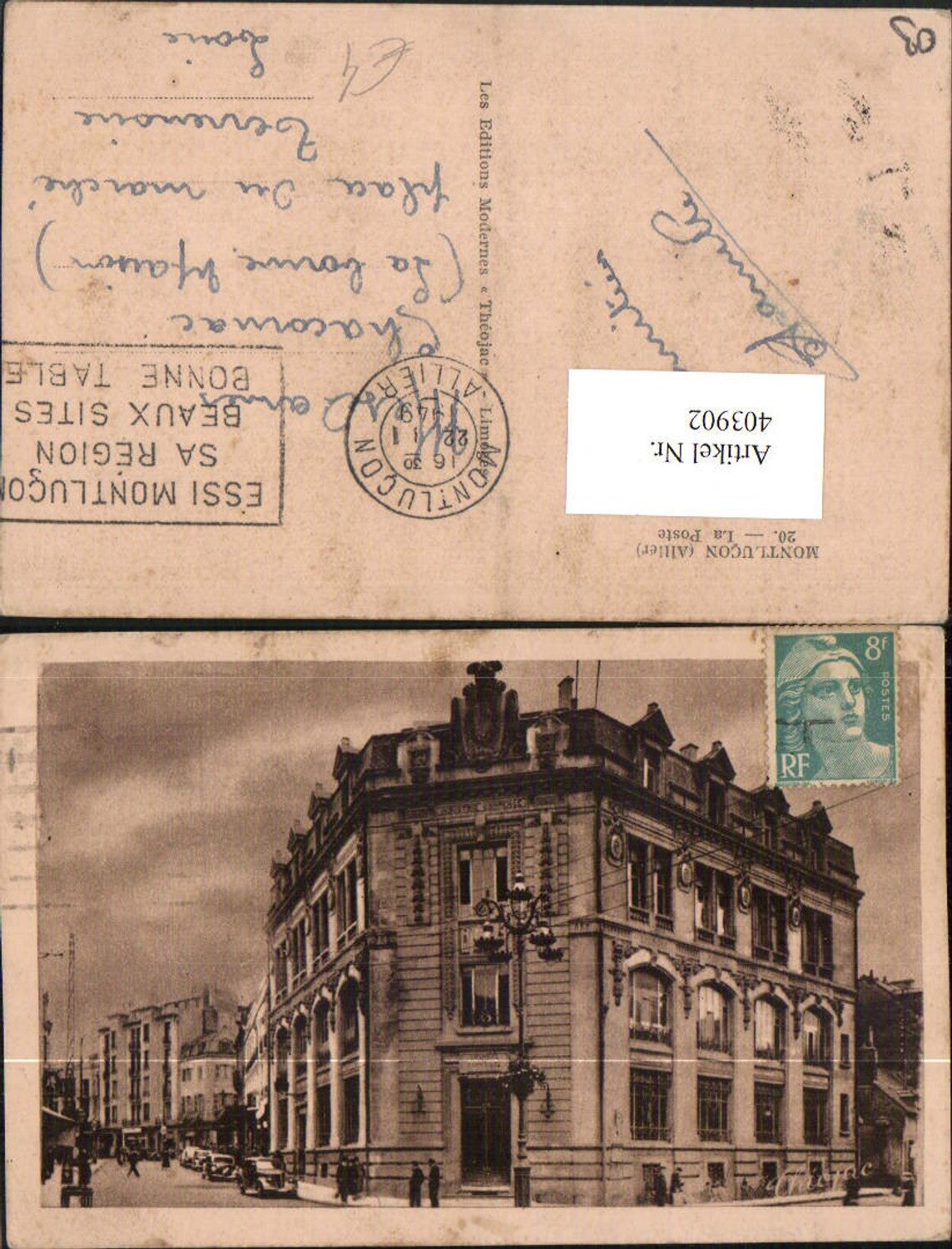 403902,Auvergne Allier Montlucon La Poste Postamt Gebäude