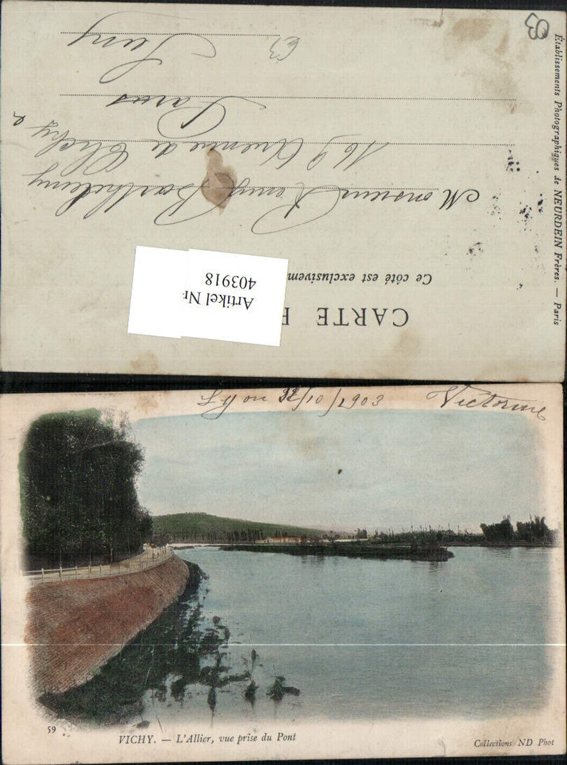 403918,Auvergne Allier Vichy L'Allier vue prise du Pont Fluss