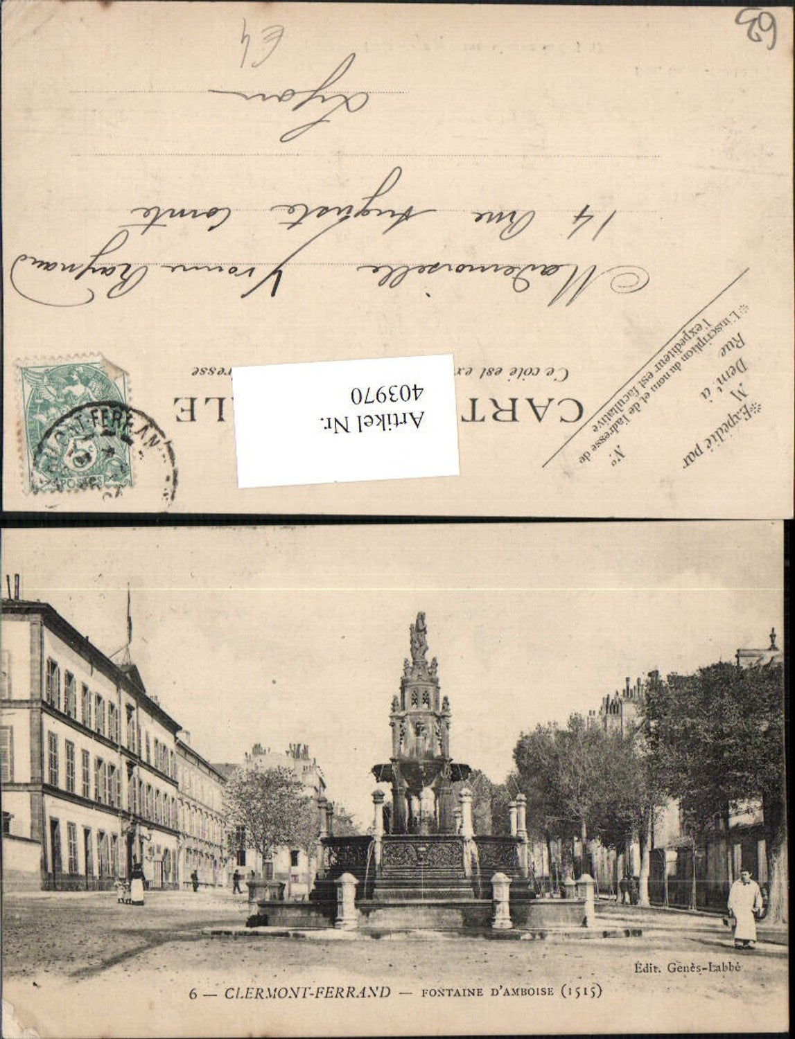 403970,Auvergne Puy-de-Dome Clermont-Ferrand Fontaine d'Amboise Brunnen