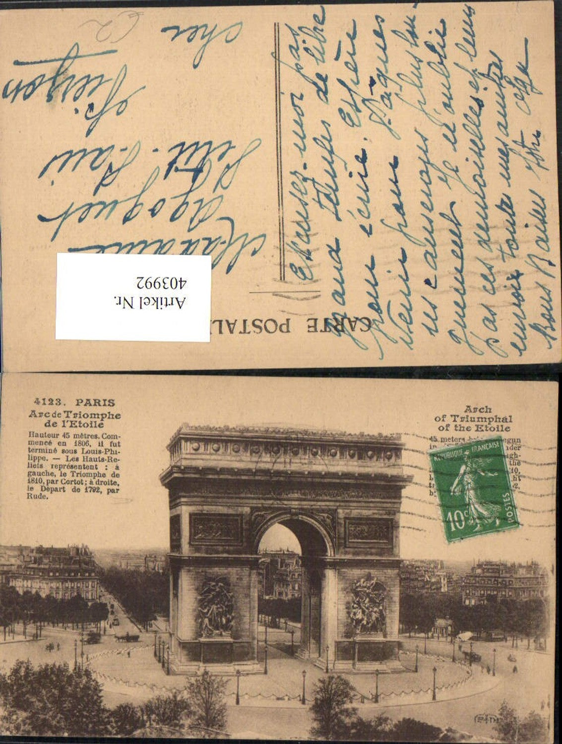 403992,Ile-de-France Paris Arc de Triomphe de l'Etoile Triumphbogen