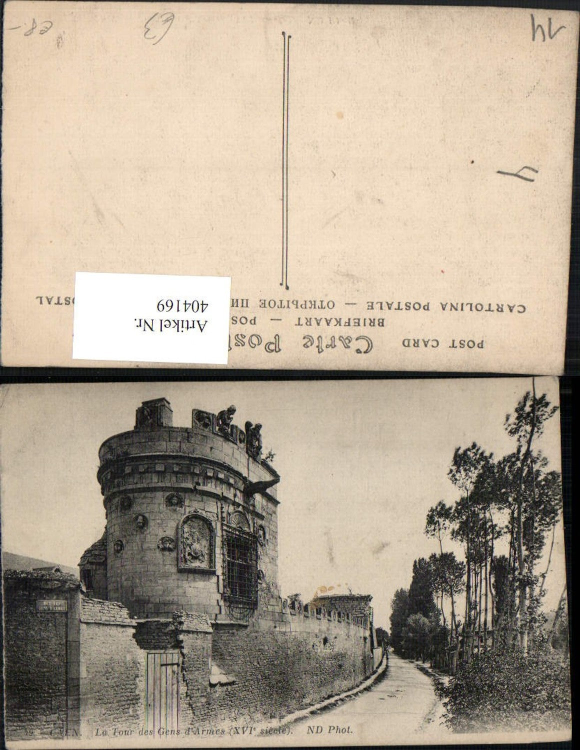 404169,Lower Normandy Calvados Caen La Tour des Gens d'Armes tower
