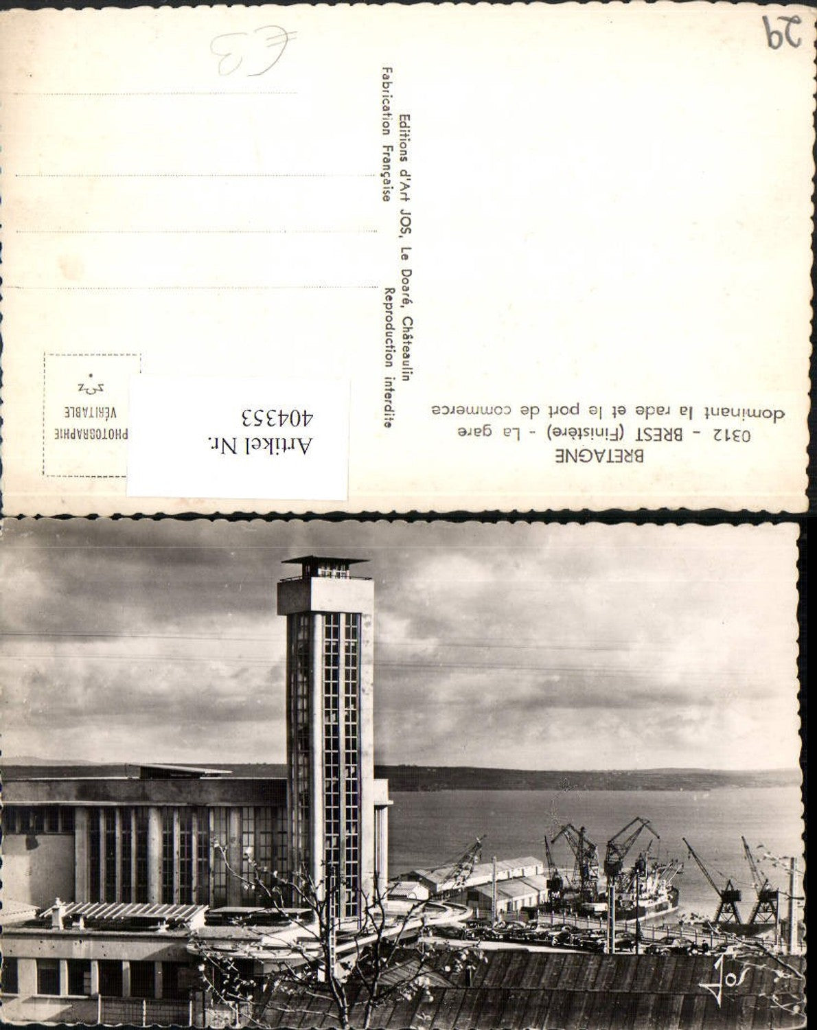 404353,Bretagne Finistere Brest La gare dominant la rade et le port de commerce Hafen
