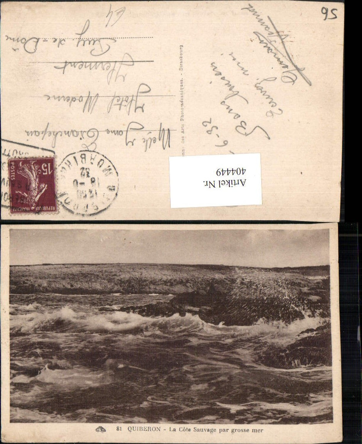 404449,Bretagne Morbihan Quiberon La Cote Sauvage par grosse mer Wellen