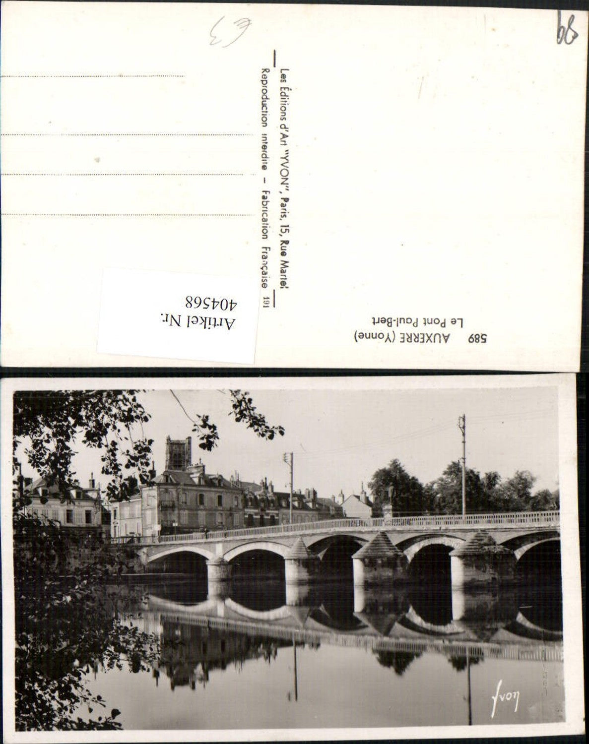 404568,Burgund Yonne Auxerre Le Pont Paul-Bert Brücke