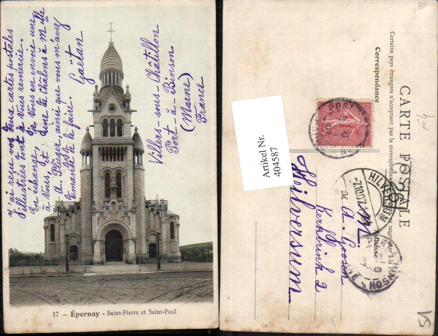 404587,Champagne-Ardenne Marne Epernay Saint-Pierre et Saint-Paul Kirche