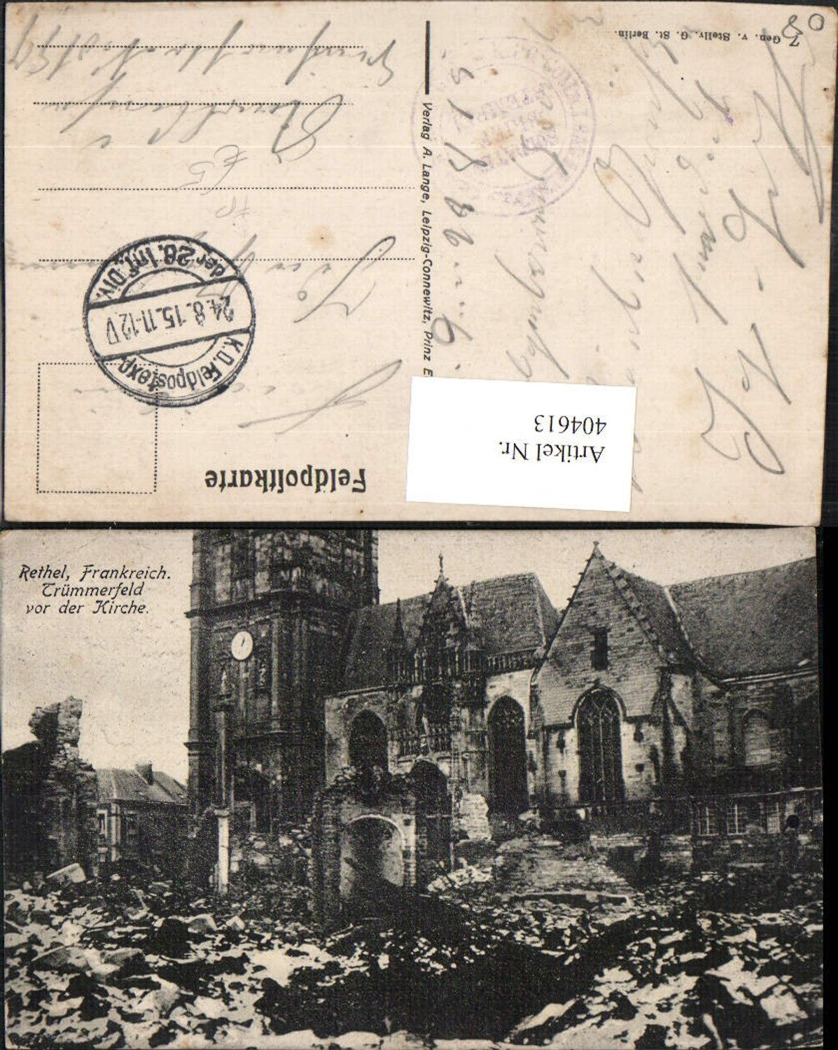 404613,Champagne-Ardenne Ardennes Rethel Trümmerfeld vor der Kirche Feldpost 28. Inf. Div.