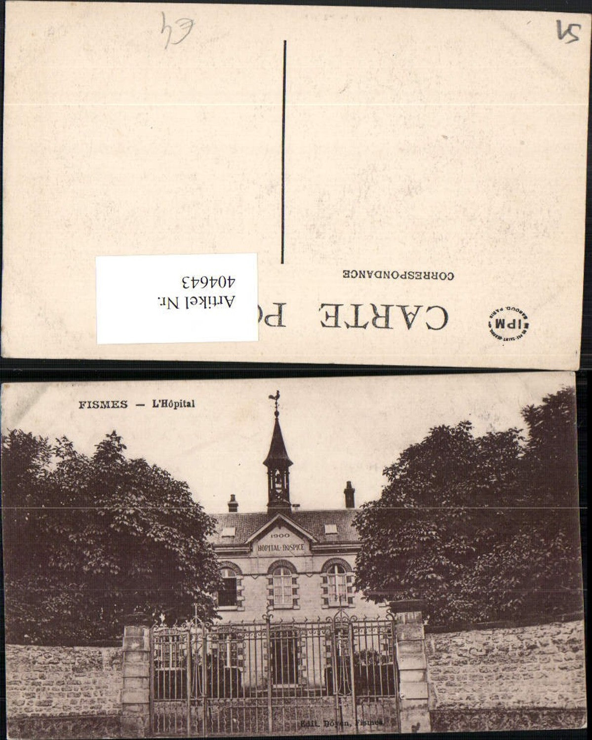 404643,Champagne-Ardenne Marne Fismes L'Hopital Krankenhaus