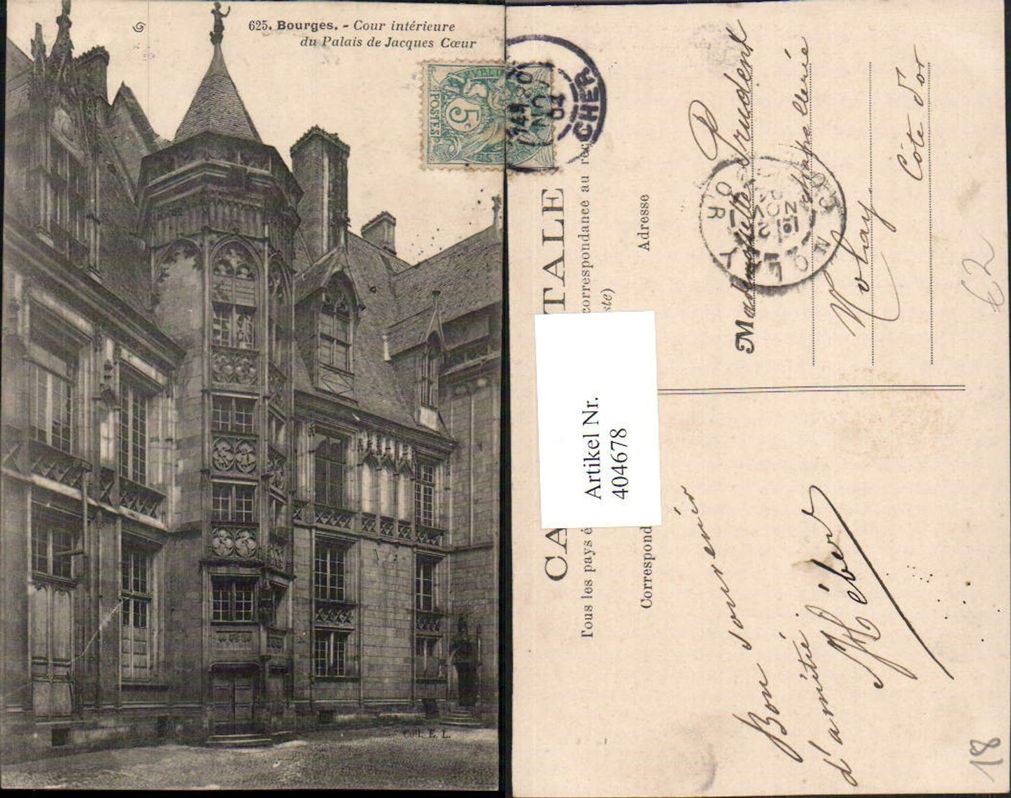404678,Centre Cher Bourges Cour interieure du Palais de Jaques Coeur Hof