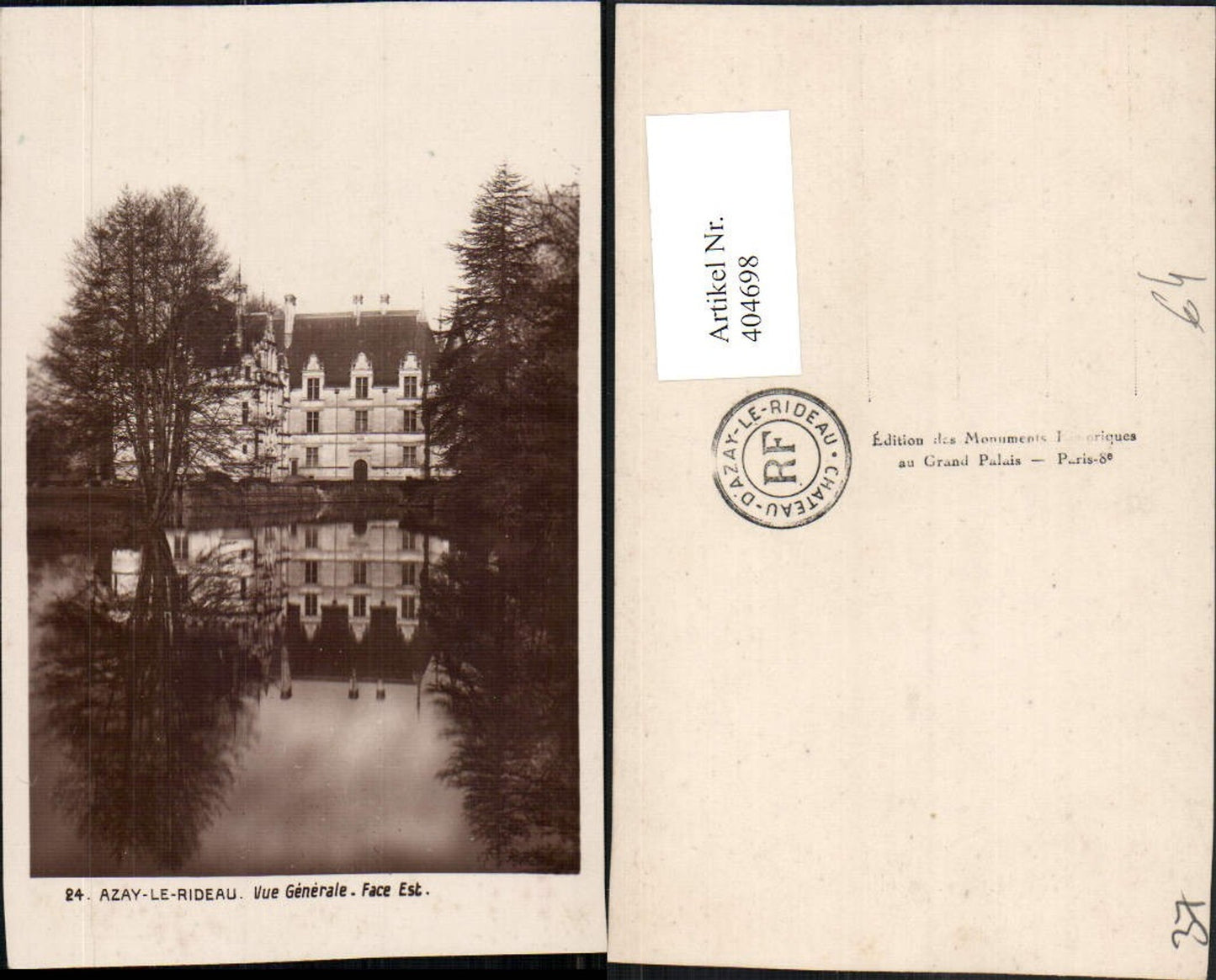 404698,Centre Indre-et-Loire Azay-le-Rideau Chateau Schloss