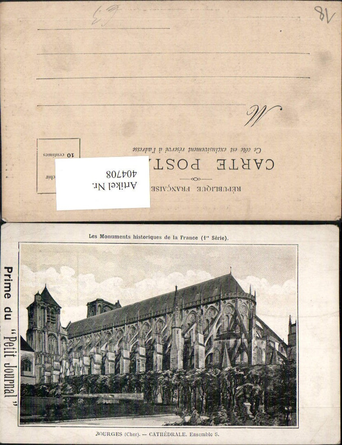 404708,Centre Cher Bourges Cathedrale Kirche