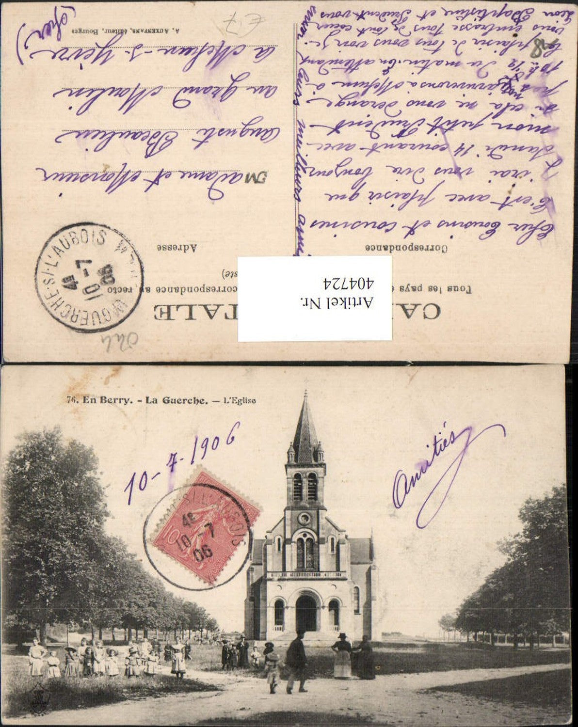 404724,Centre Cher En Berry La Guerche L'Eglise Kirche