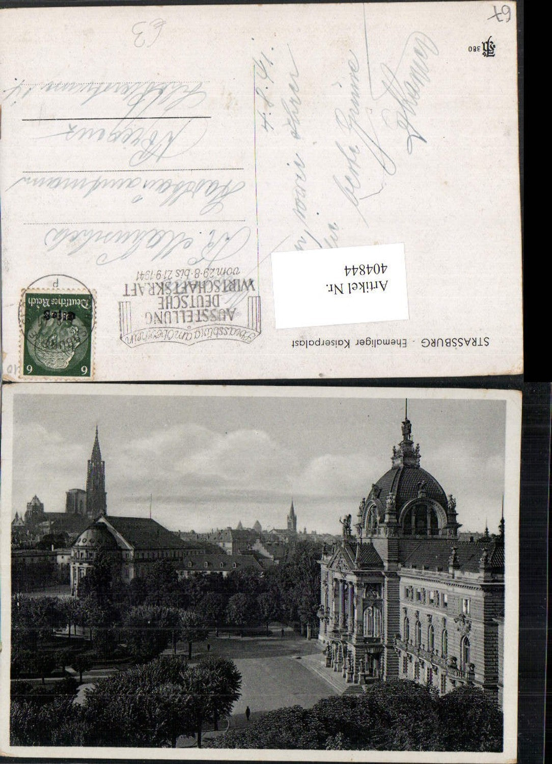 404844,Elsass Bas-Rhin Strasbourg Straßburg Ehemaliger Kaiserpalast