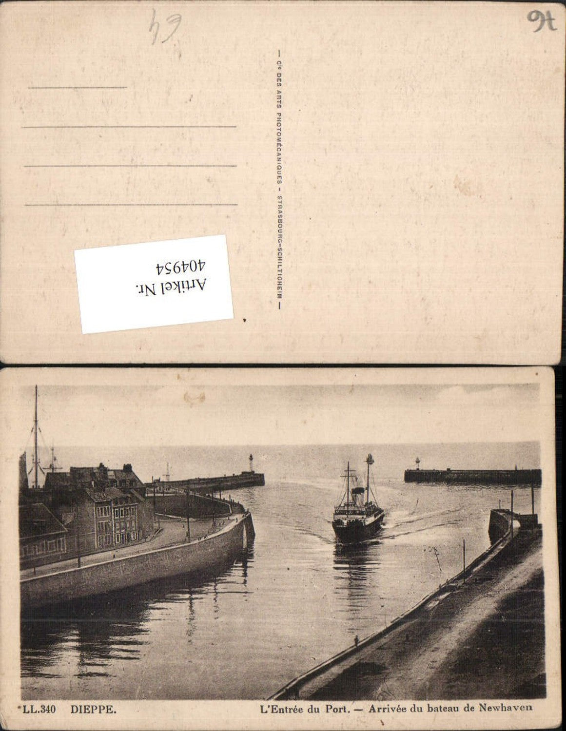 404954,Haute-Normandie Seine-Maritime Dieppe L'Entree du Port Hafen Einfahrt Dampfer