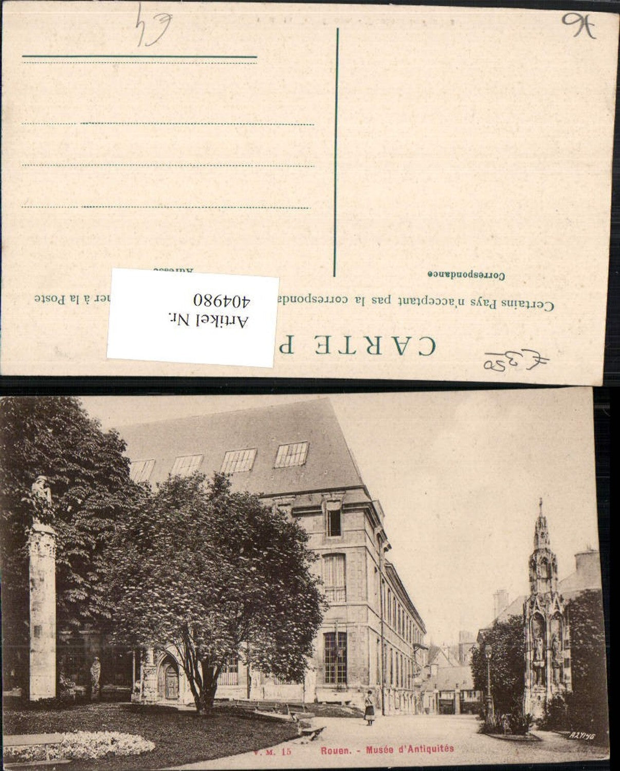 404980,Haute-Normandie Seine-Maritime Rouen Musee d'Antiquites Museum