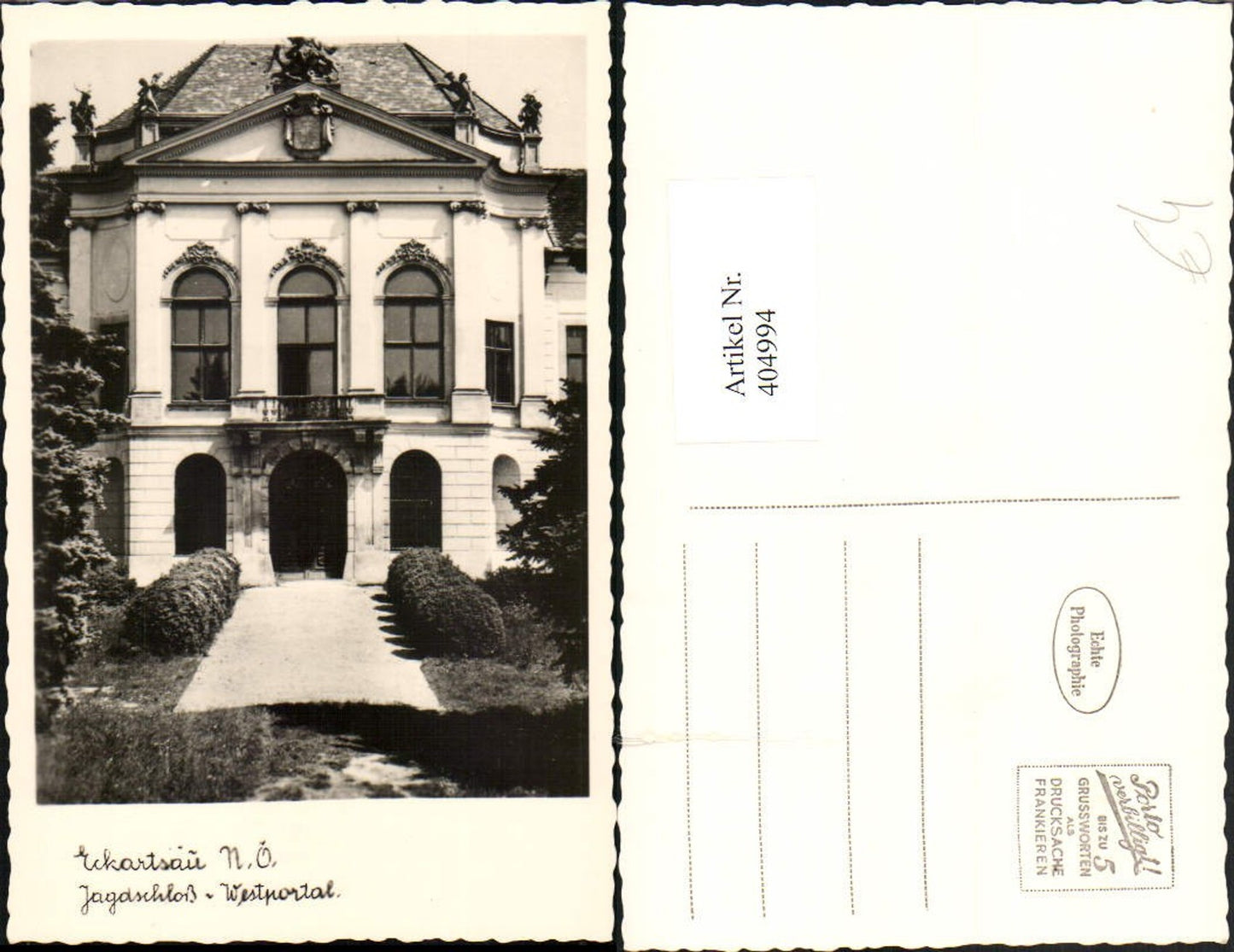 404994,Eckartsau Jagdschloss Schloss Portal