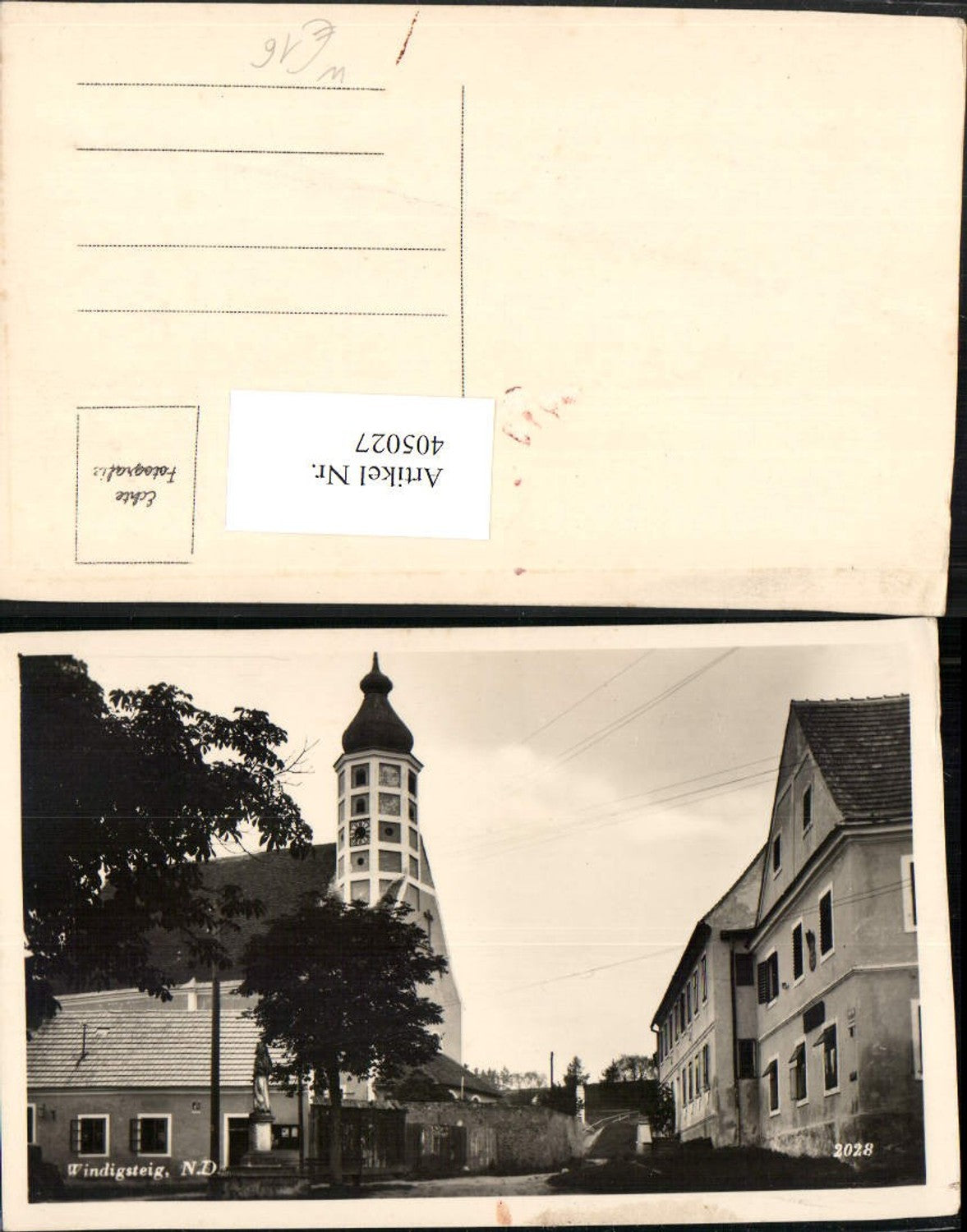 405027, Windigsteig Church