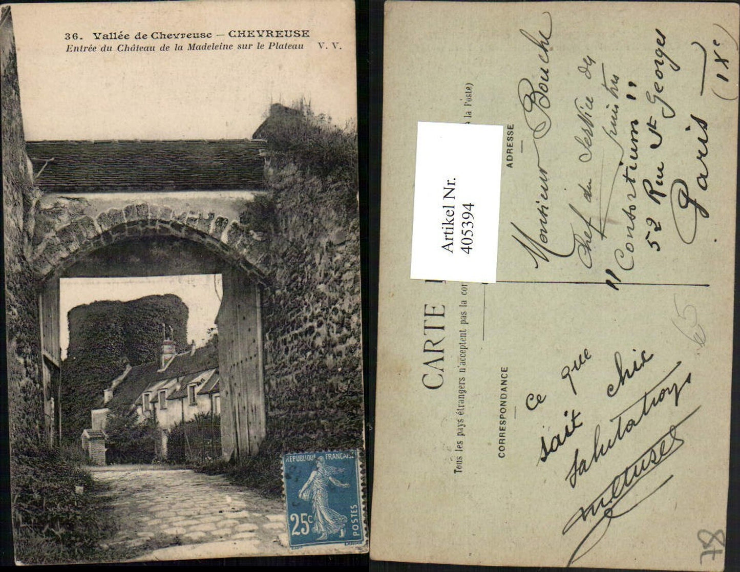 405394,Ile-de-France Yvelines Chevreuse Entree du Chateau de la Madeleine sur le Plateau Schloss