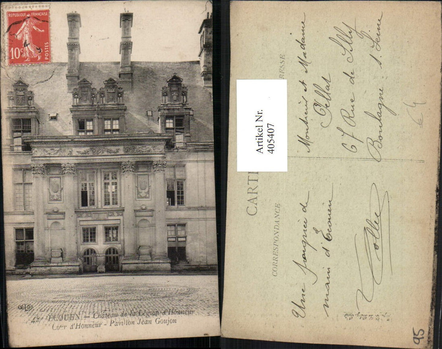 405407,Ile-de-France Val-Oise Ecouen Chateau de la Legion d'Honneur Schloss