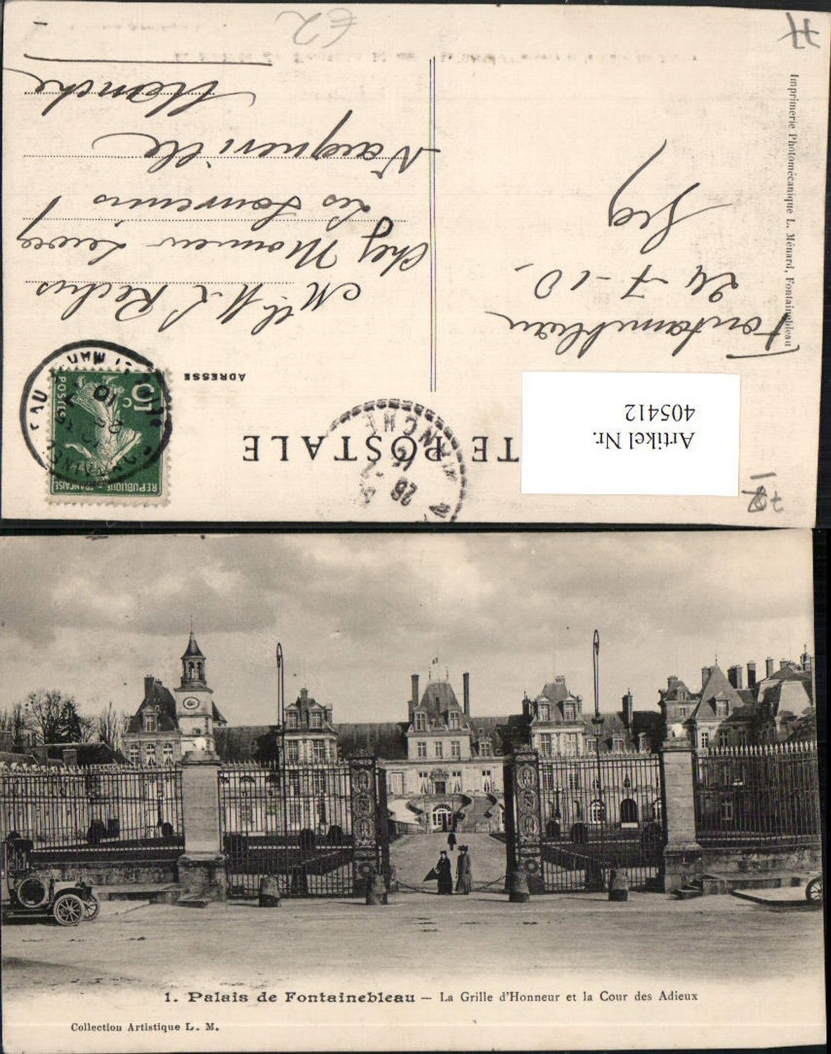 405412,Ile-de-France Seine-et-Marne Palais de Fontainebleau La Grille d'Honneur Schloss