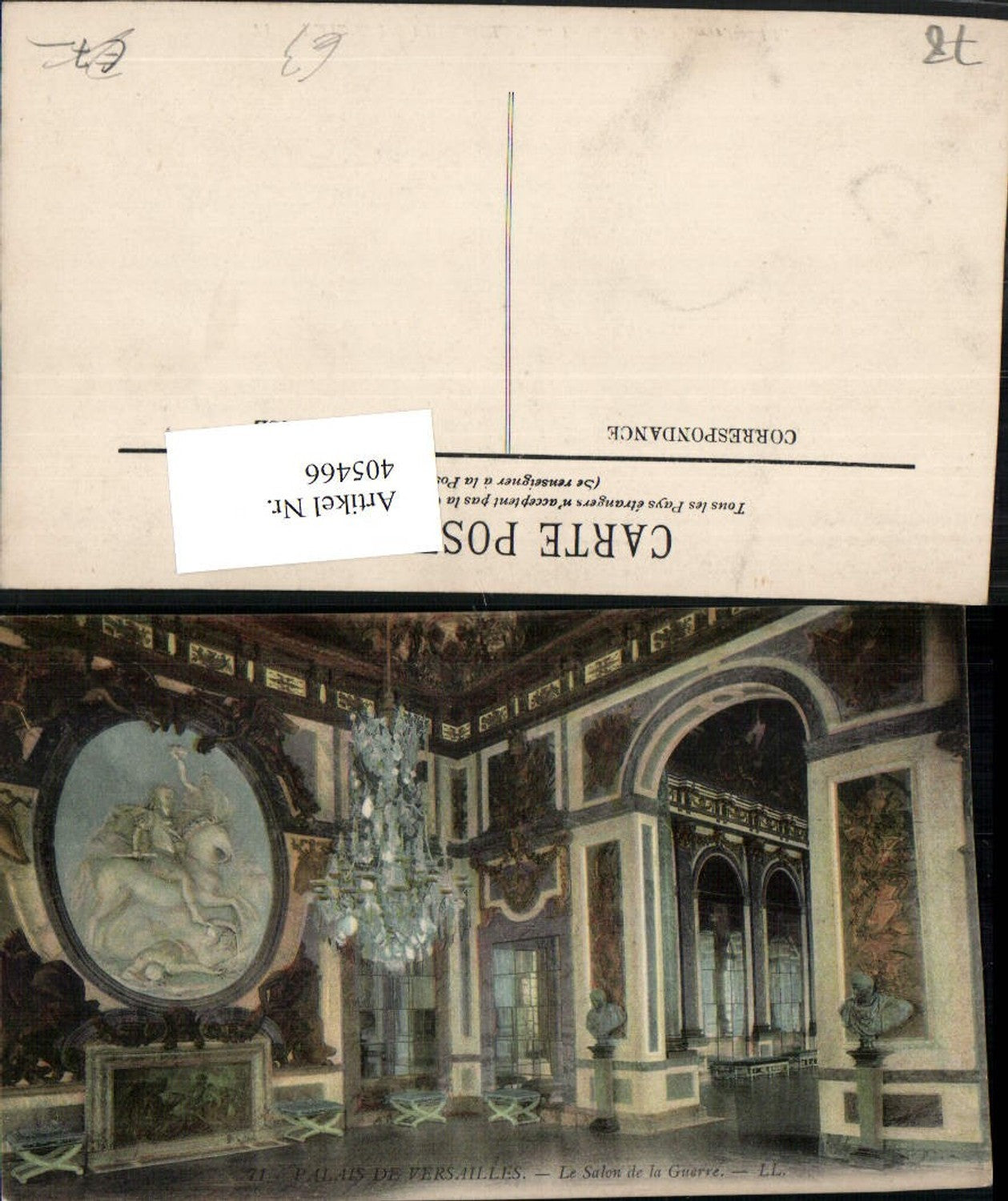 405466,Ile-de-France Yvelines Palais de Versailles Le Salon de la Guerre Innenansicht
