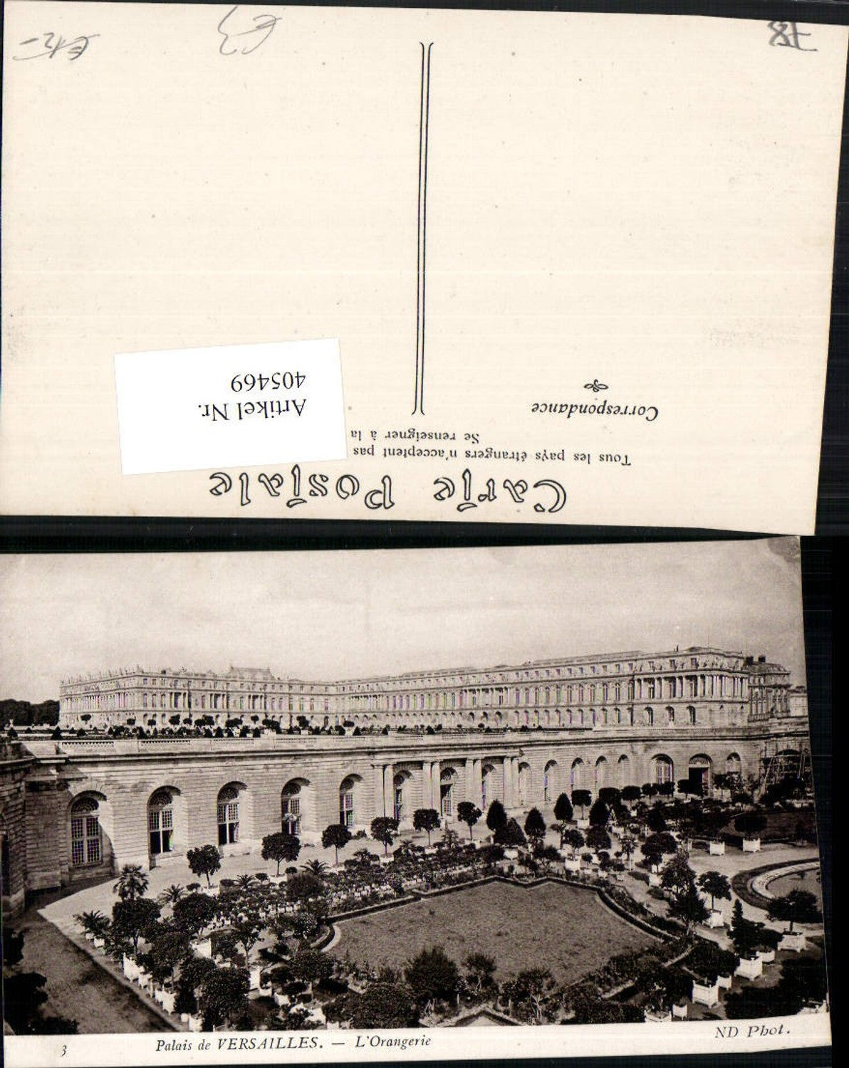 405469,Ile-de-France Yvelines Palais de Versailles L'Orangerie