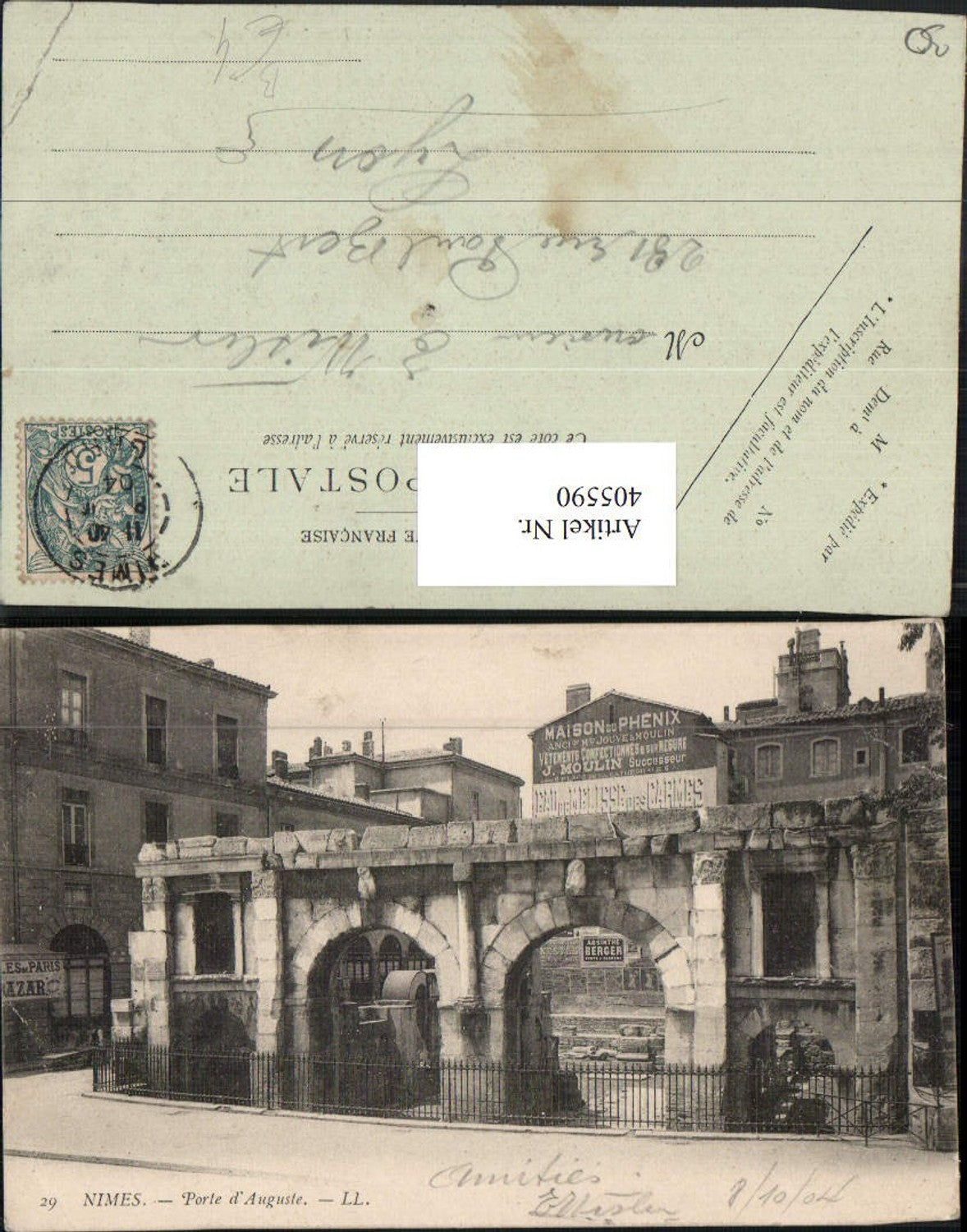 405590,Languedoc-Roussillon Gard Nimes Porte d'Auguste Portal Tore