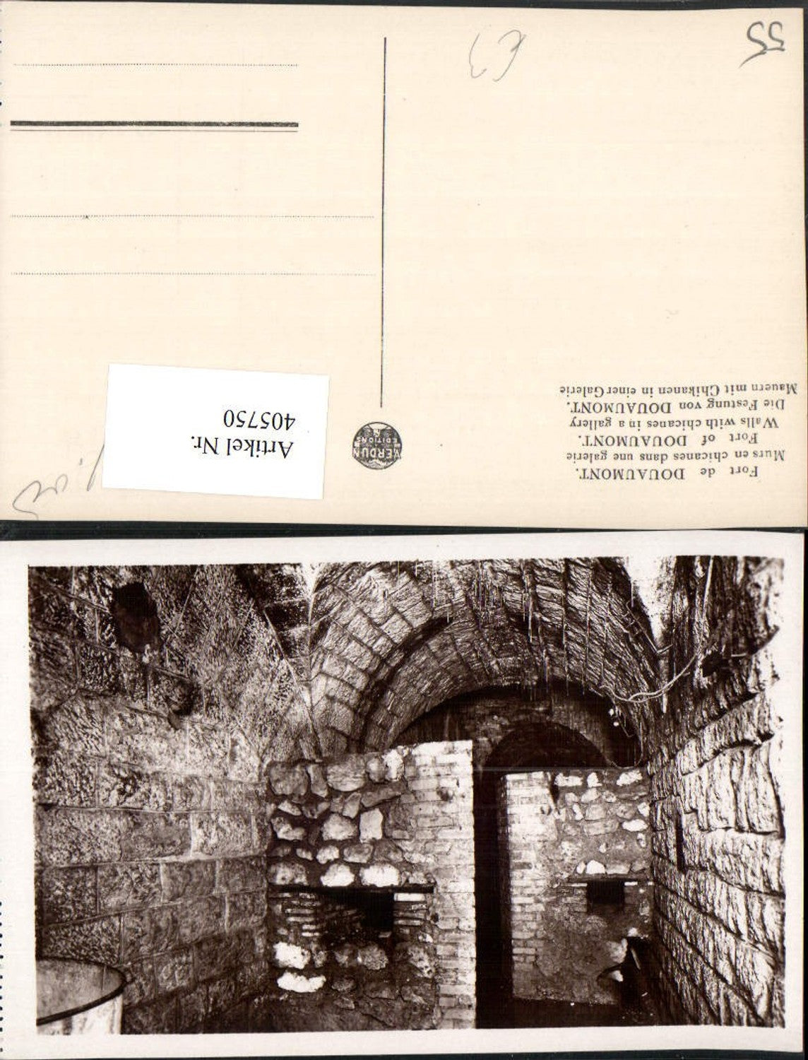 405750,Lothringen Meuse Verdun Fort de Douaumont Murs en chicanes dans une galerie Mauern