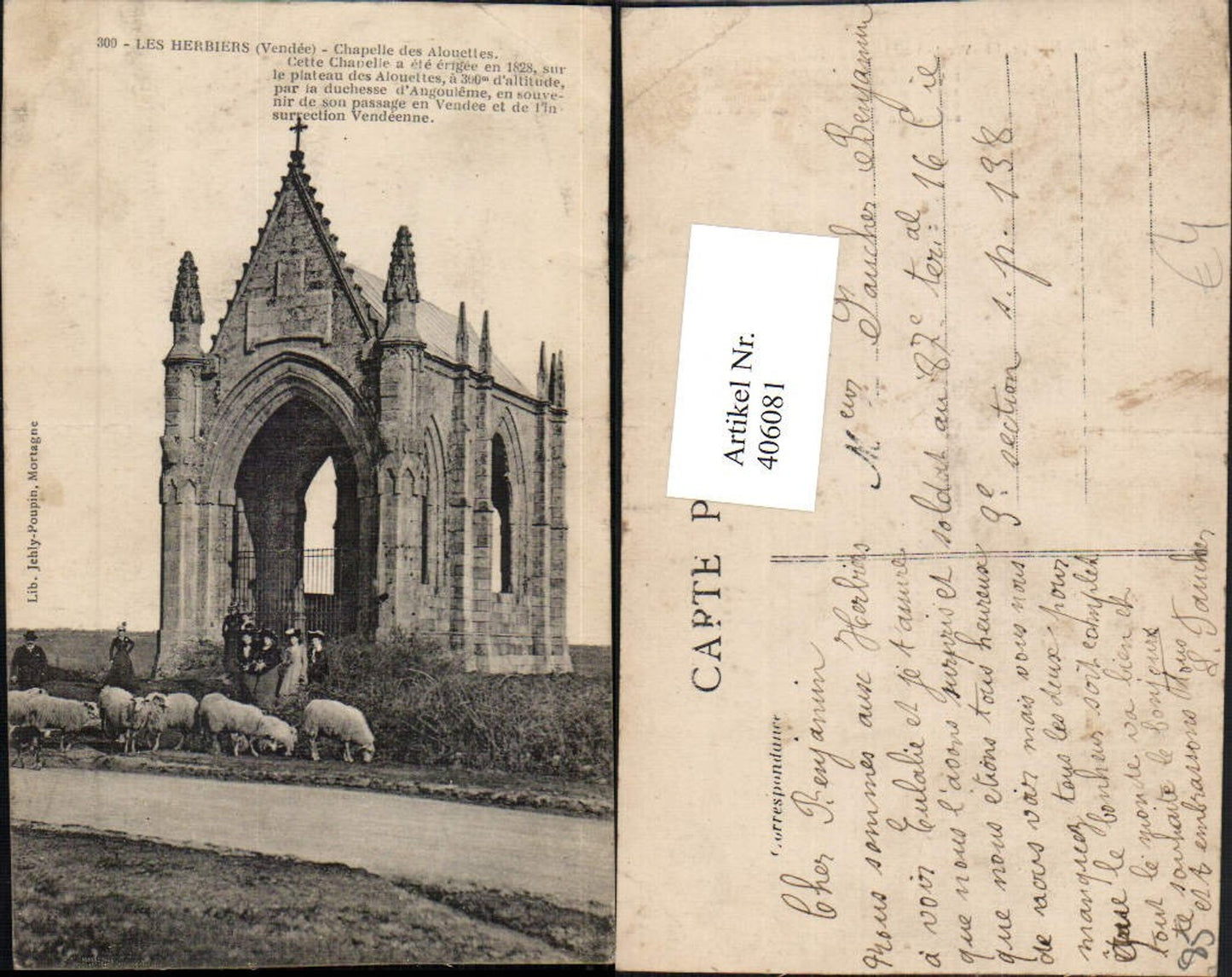 406081,Pays de la Loire Vendee Les Herbiers Chapelle des Alouettes Kapelle