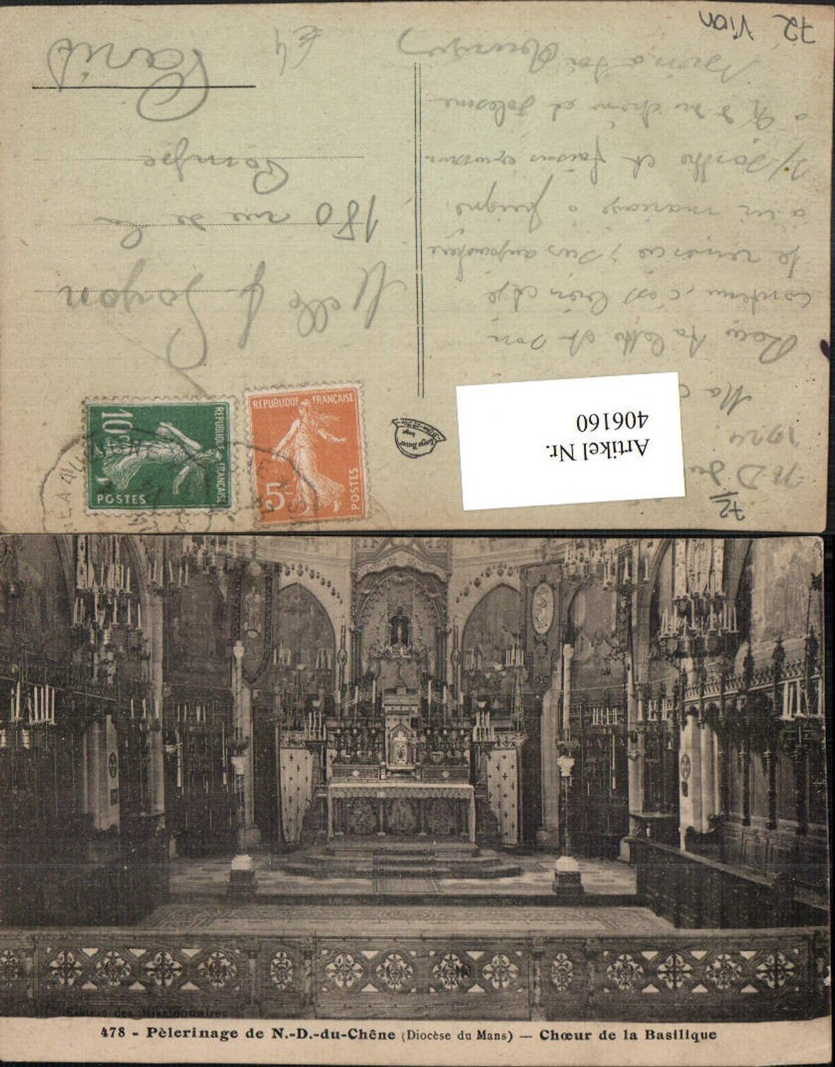 406160,Pays de la Loire Sarthe Pelerinage de Notre-Dame-du-Chene Choeur de la Basilique Chor