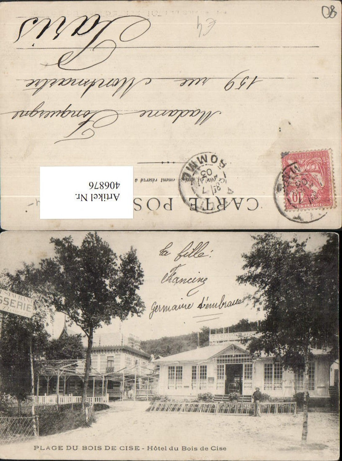 406876,Picardie Somme Plage du Bois de Cise Hotel