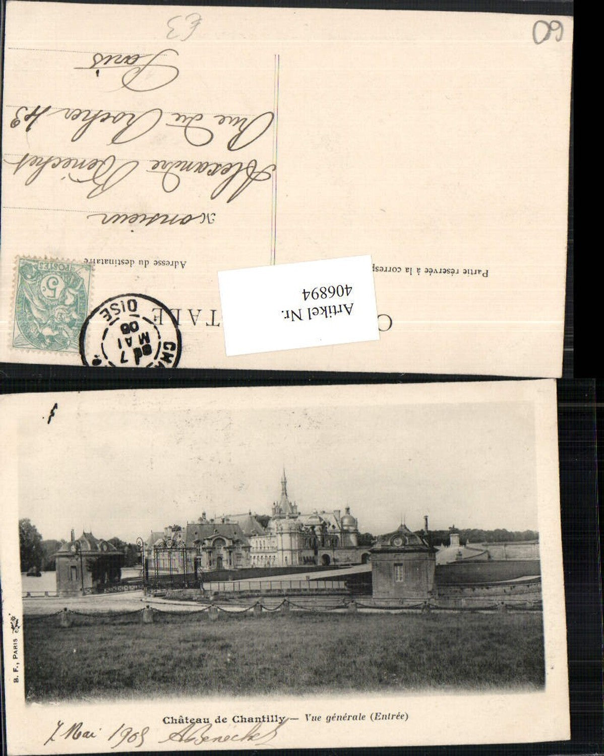 406894,Picardie Oise Chateau de Chantilly Castle