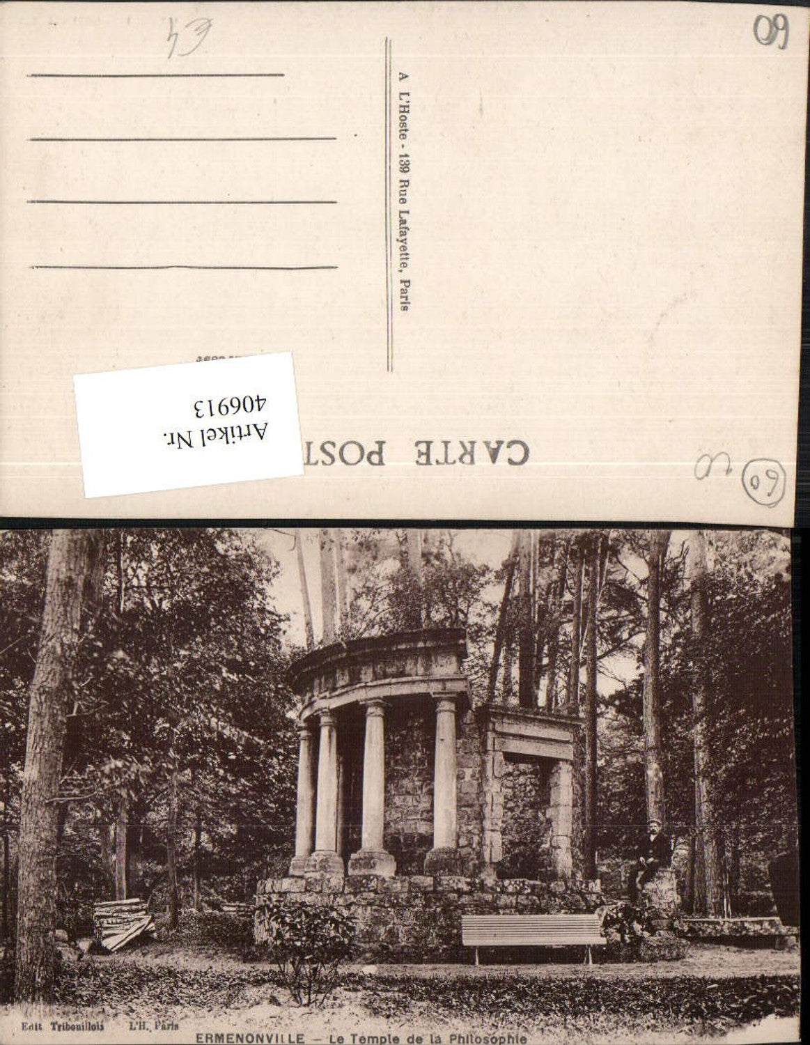 406913,Picardie Oise Ermenonville Temple de la Philosophie Tempel