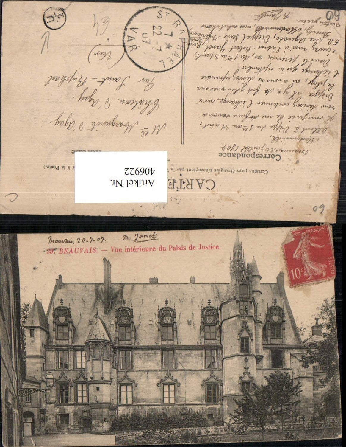 406922,Picardie Oise Beauvais Palais de Justice Justizpalast