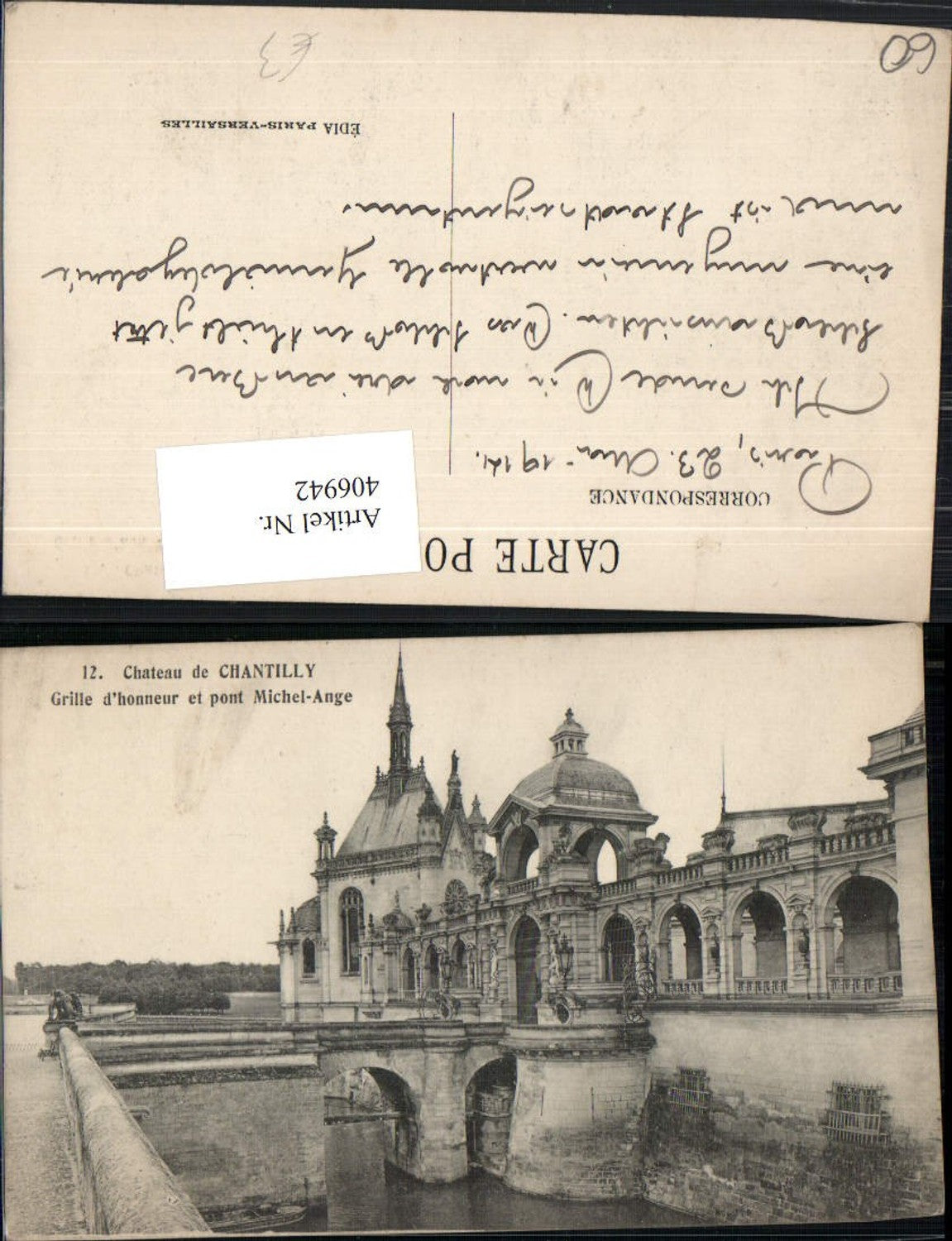 406942,Picardie Oise Chateau de Chantilly Grille d'honneur et Pont Michel-Ange Brücke