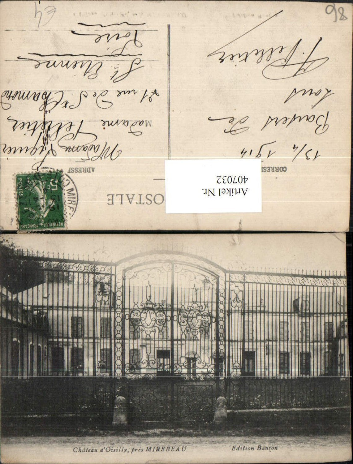407032,Poitou-Charentes Charente-Maritime Vienne Mirebeau Chateau d'Oisilly Schloss