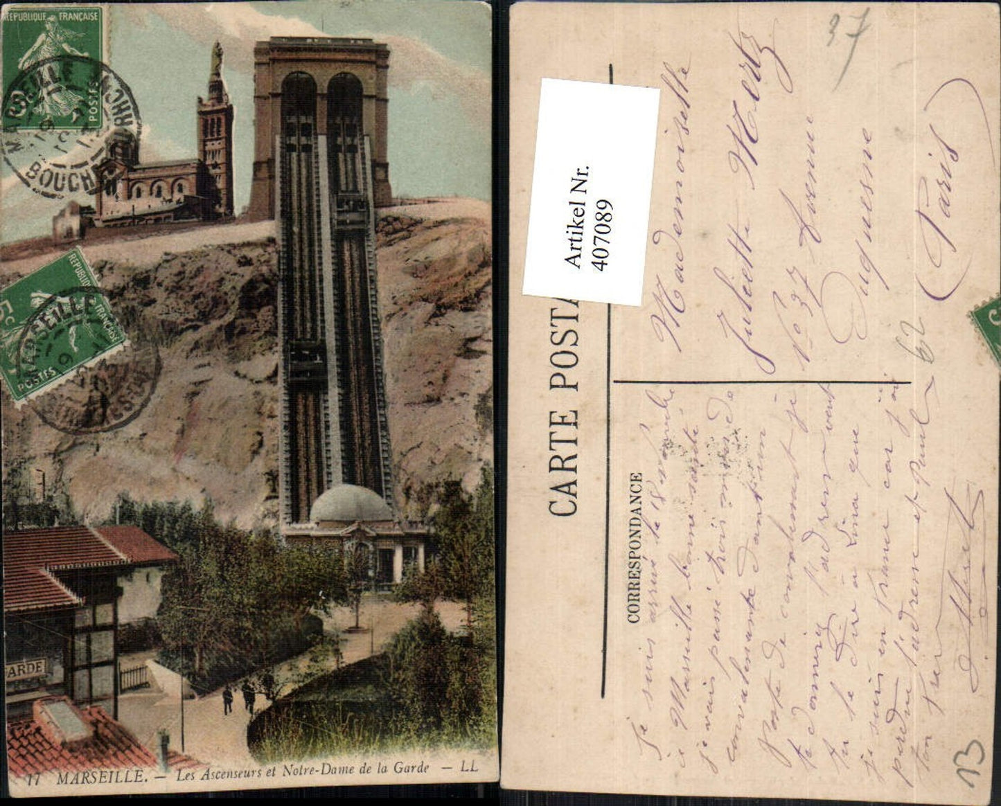 407089,Provence-Alpes-Cote-Azur Bouches-de-Rhone Marseille Notre-Dame Schrägaufzug Kirche
