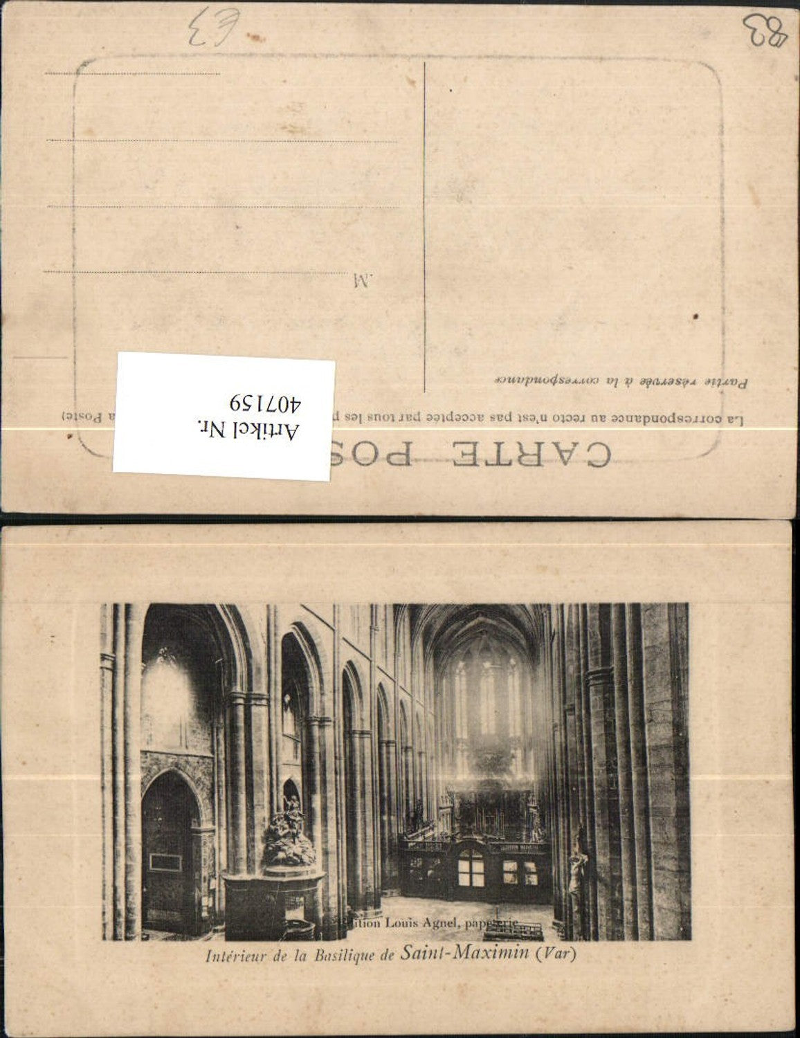 407159,Provence-Alpes-Cote-Azur Var Saint-Maximin Interieur de la Basilique Kirche