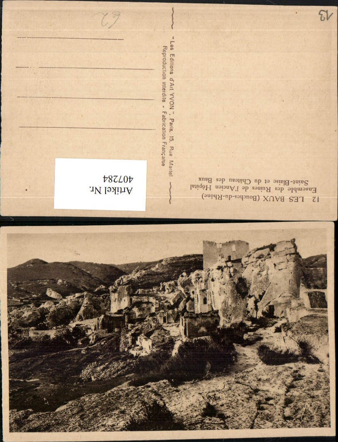 407284,Provence-Alpes-Cote-Azur Bouches-de-Rhone Les Baux Ruines Hopital Saint-Blaise Ruine