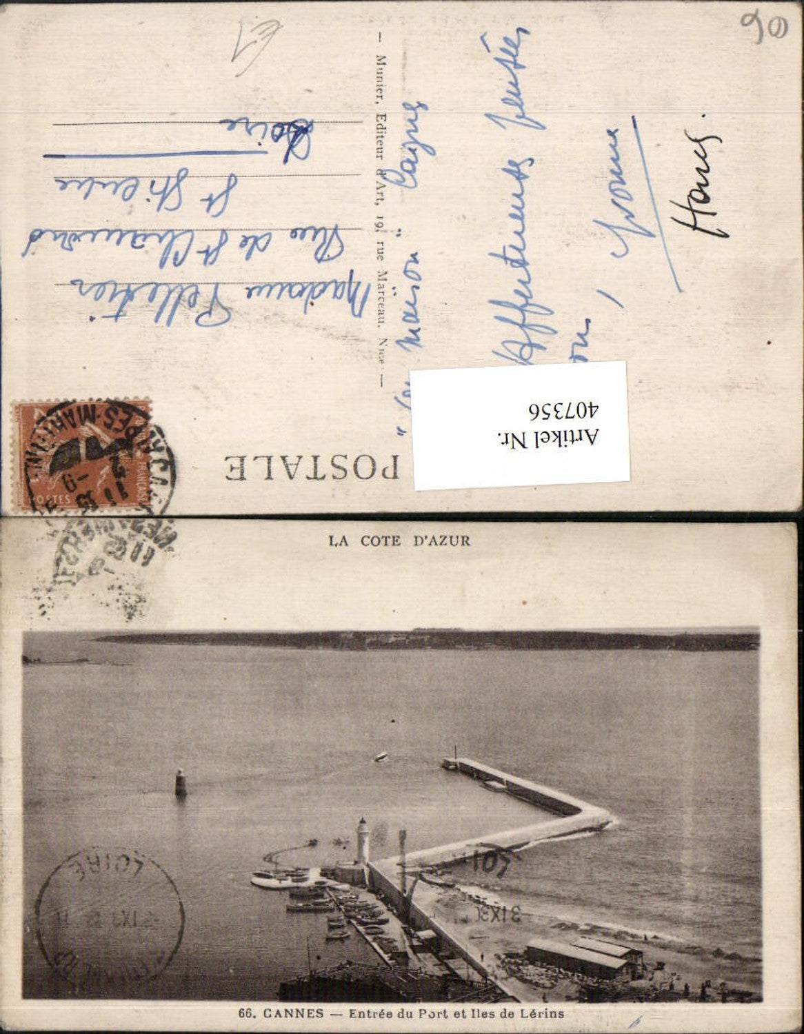407356,Provence-Alpes-Cote-Azur Alpes-Maritimes Cannes Entree du Port et Iles de Lerins