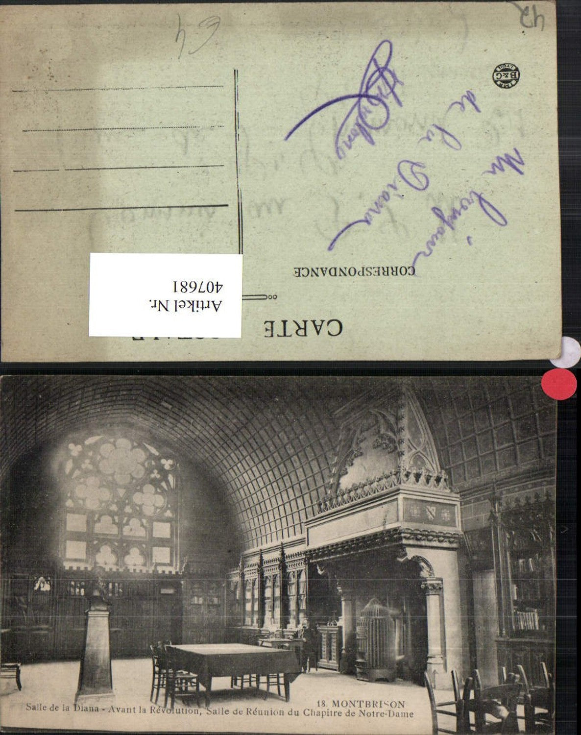 407681,Rhone-Alpes Loire Montbrison Salle de la Diana Saal