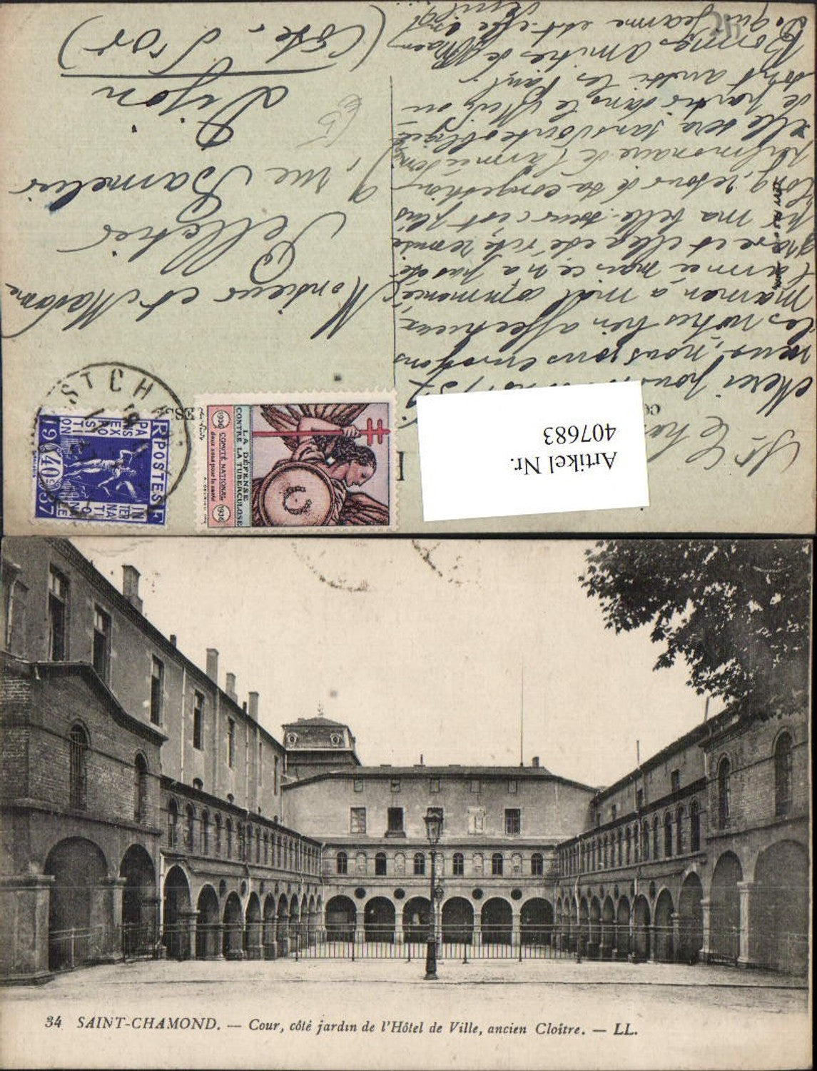 407683,Rhone-Alpes Loire Saint-Chamond Cour Hotel de Ville Rathaus Hof