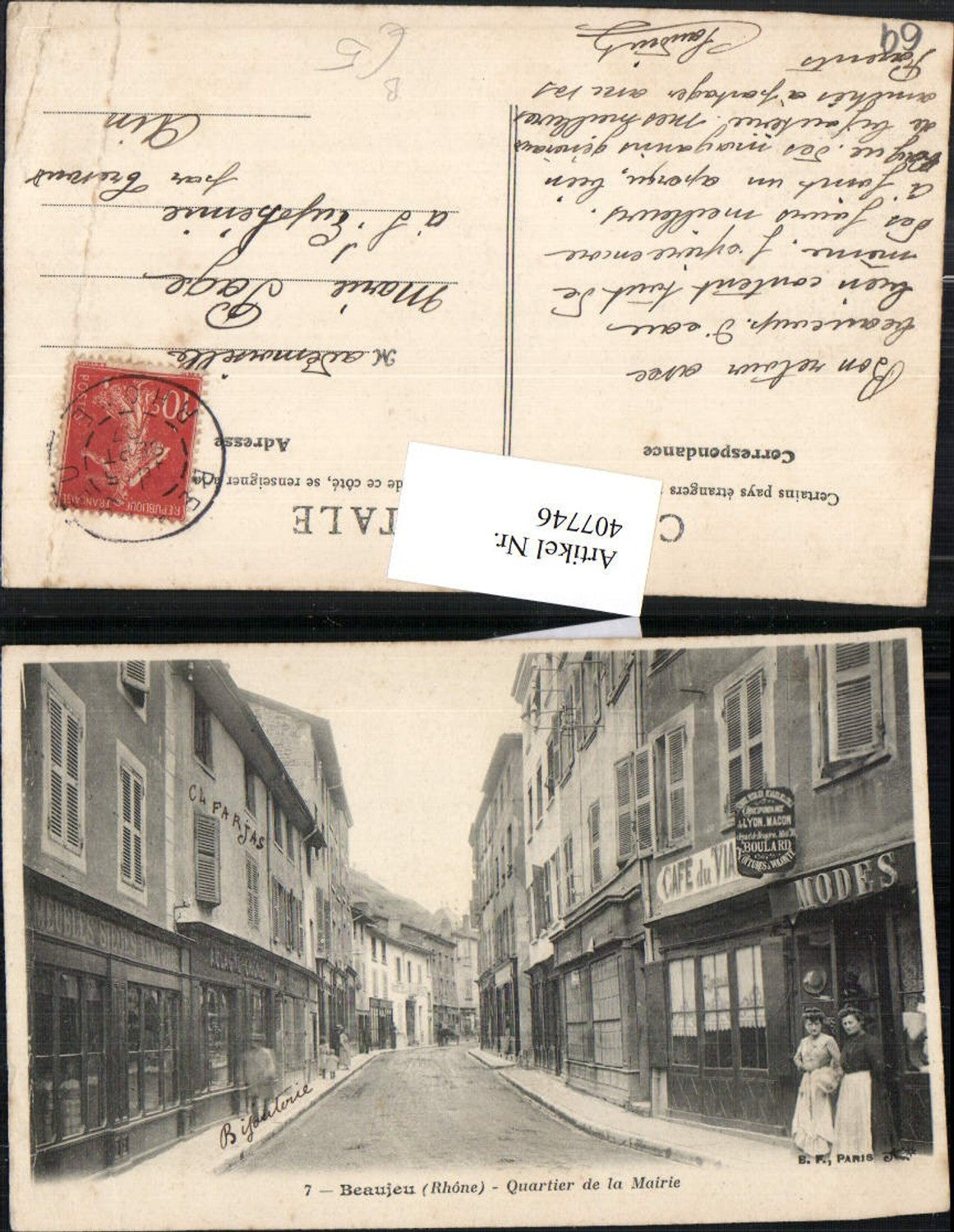 407746,Rhone-Alpes Rhone Beaujeu Quartier de la Mairie Straßenansicht