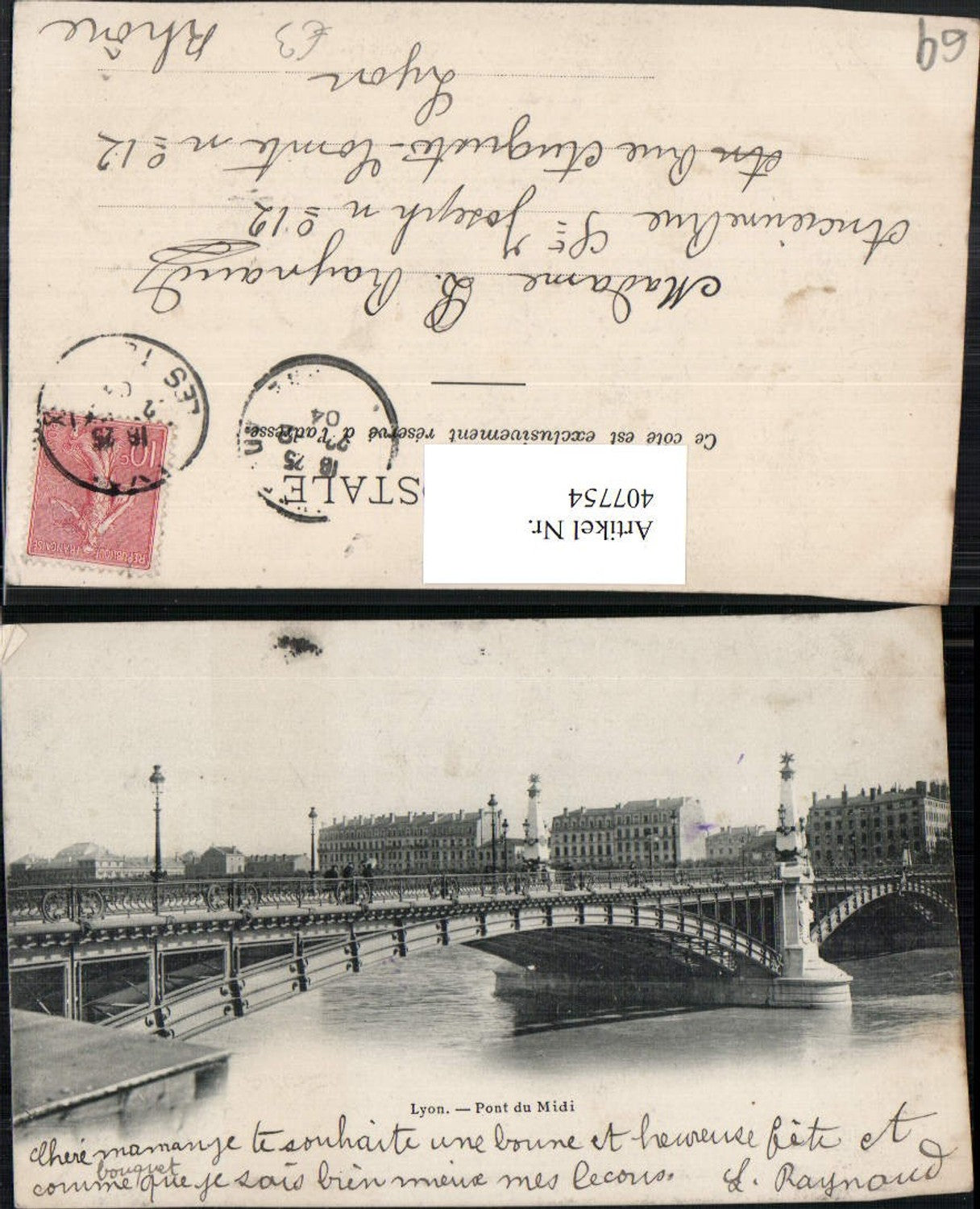 407754,Rhone-Alpes Rhone Lyon Pont du Midi Brücke