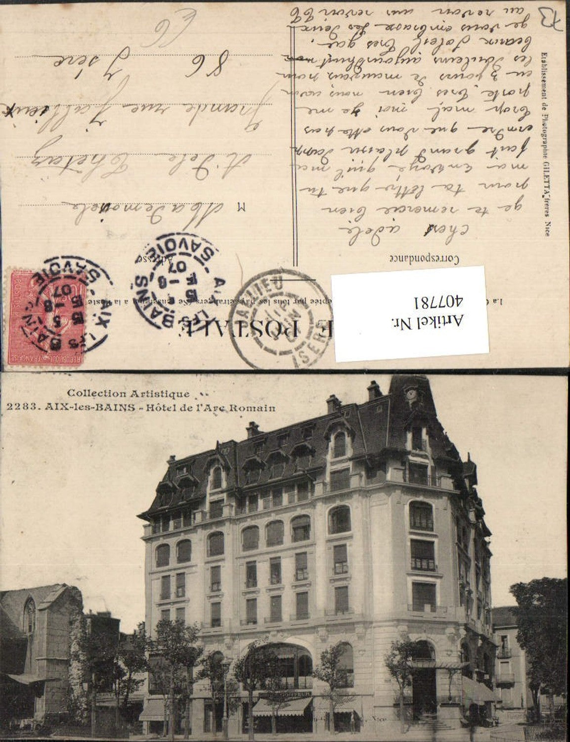 407781,Rhone-Alpes Savoie Aix-les-Bains Hotel de l'Arc Romain