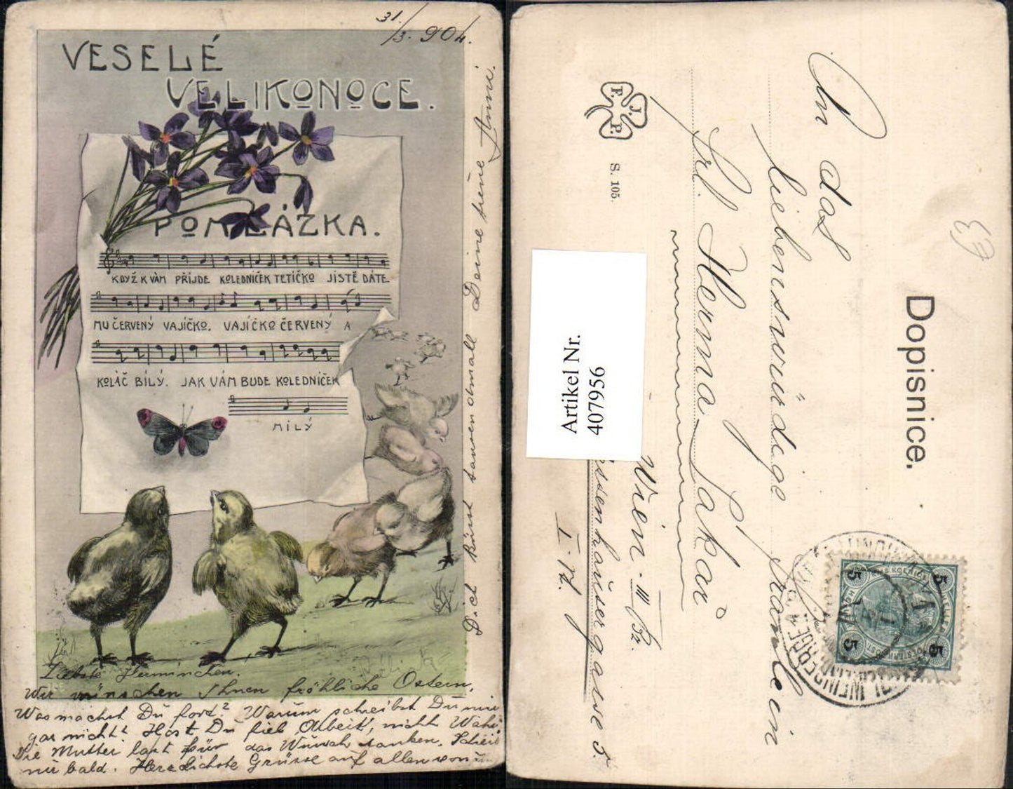407956, Artist AK Easter Chick Song Sheet Song Butterfly Violet