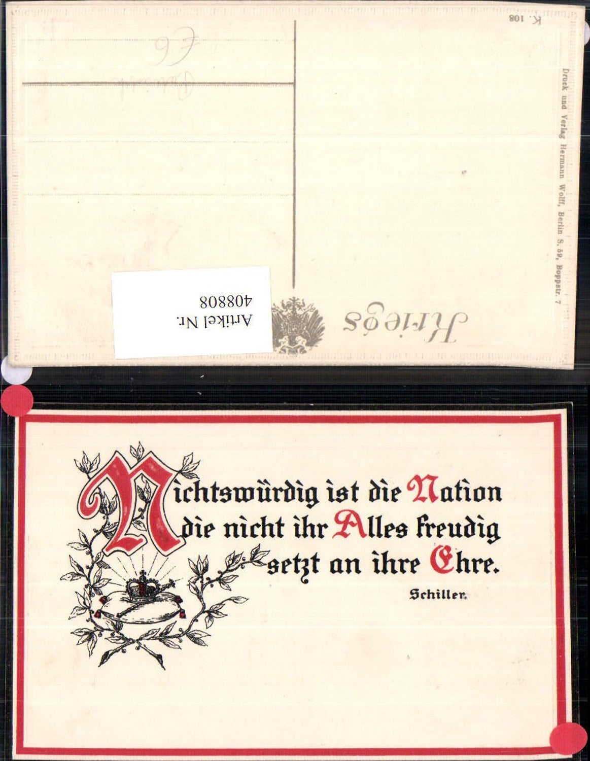 Alte Ansichtskarte – Old Postcard